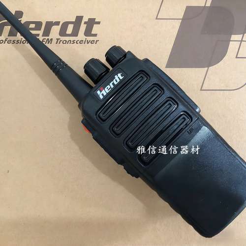 华尔达Herdt无线对讲机H18 h18锂离子电池BAL3801充电器CHL05001