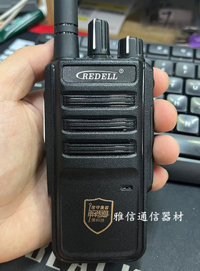 REDELL锐得尔TDI-A86 tdi-a82 tdi-a83无线对讲机手台电池充电器