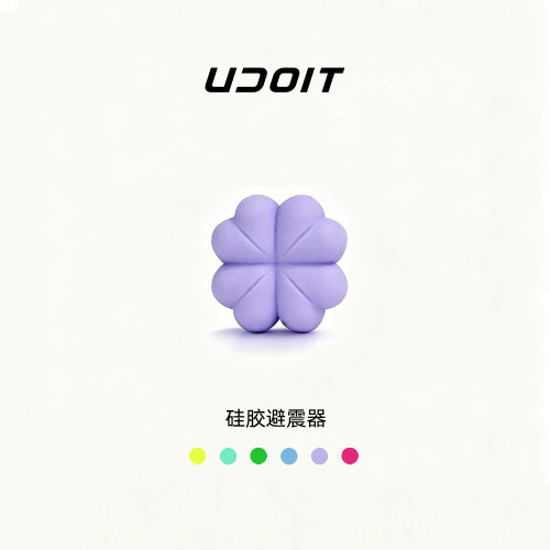 UDOIT幸运四叶草网球拍避震器不易掉可爱网球防震减震器硅胶