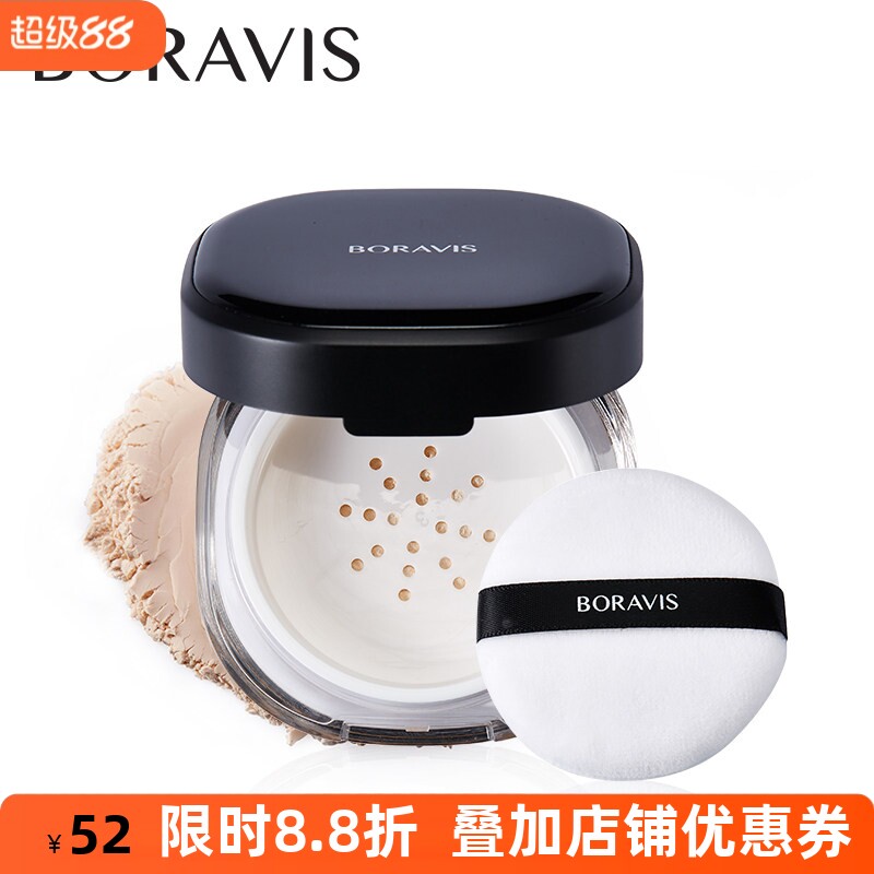 柏蕊诗云纱蜜粉控油清爽定妆散粉图片
