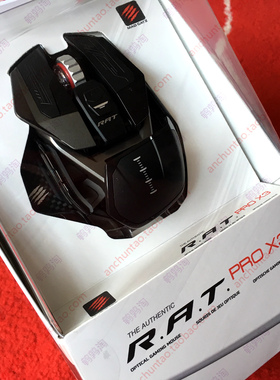 MADCATZ/美加狮 RAT PRO X3 高性能 光学 电竞 有线 游戏 鼠标