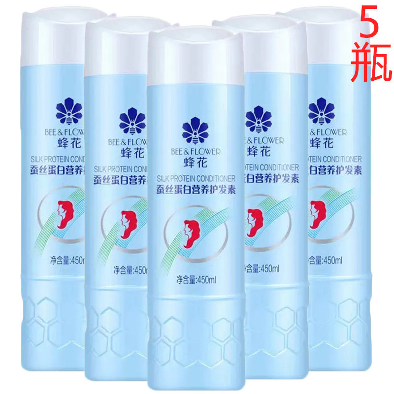 5瓶装 蜂花护发素450ml 丝肽蚕丝蛋白营养保湿柔顺改善毛躁图片