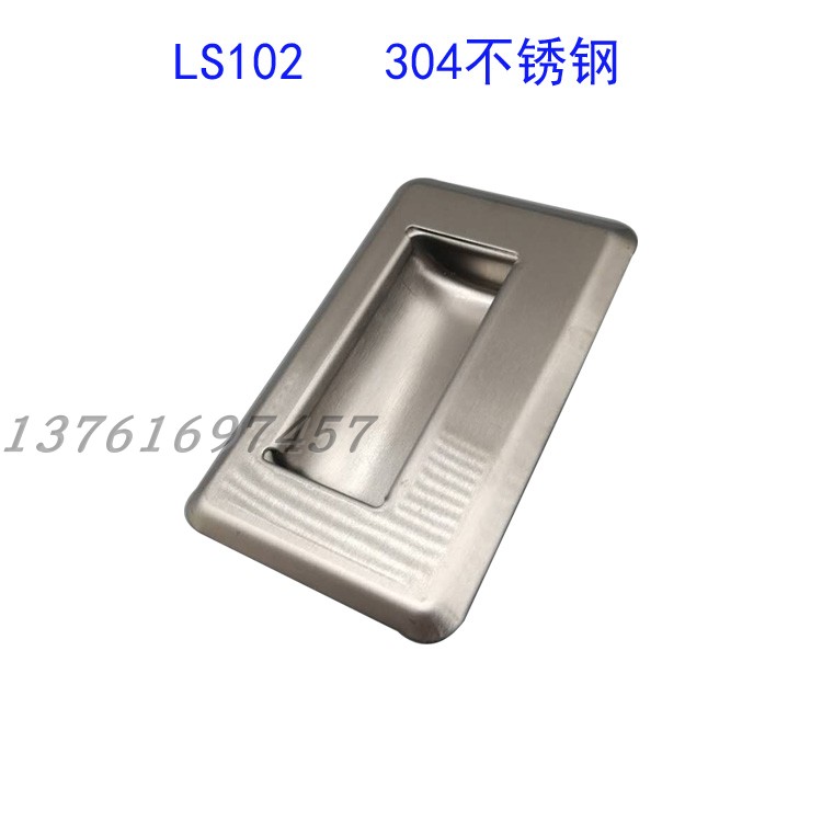 不锈钢304材质超大型暗抽手暗拉手LS102隐藏拉手109*63