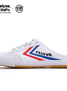 飞跃女鞋帆布鞋夏季新款半拖鞋懒人鞋男鞋女鞋小白鞋休闲鞋506