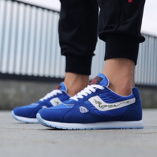 包邮 马拉松慢跑鞋 正品 男女鞋 训练鞋 上海龙牌大博文运动鞋