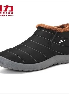 上海正品回力棉鞋男鞋冬季保暖鞋女高帮加绒防滑防水雪地短靴棉靴