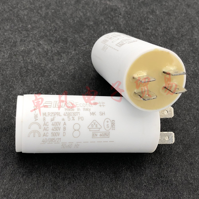意大利产 ICAR MLR25PRL45803071 8uF 400V 风机电机启动电容器