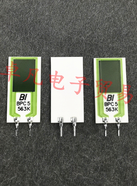 直插立式无感晶片电阻器 56K 5W BI BPC5 563K BPC5-563K
