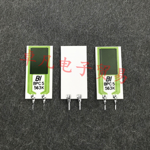 直插立式无感晶片电阻器 56K 5W BI BPC5 563K BPC5-563K