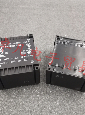 德国产 BV UI 396 0102 公鸡变压器 HAHN 2x115V 2x9V 2x15VA