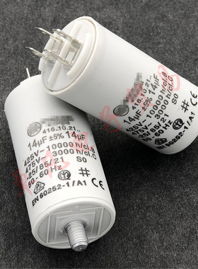 罗马尼亚产 416.10.21 14uF 425vac 水泵 风机电机启动电容器