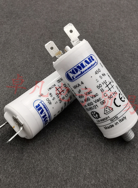 意大利产 4uF COMAR MKA4-450 交流电机 运行启动电容 450VAC
