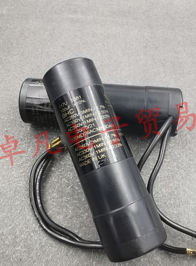 英国产 BHC 100uF 260VAC 压缩机电容 117U5381 100MD26ACMK3DAN