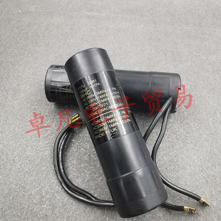 117U5381 英国产 100MD26ACMK3DAN 压缩机电容 260VAC BHC 100uF