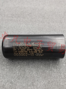 NGM 161-193uF 330VAC 启动电容 61A7T330088NRNG 161-193MFD