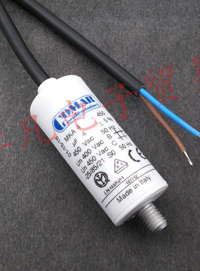 意大利产 4uF COMAR MKA4-450 交流电机 运行启动电容 450VAC