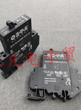 德国产 E-T-A 2210-T210-K0M1-H121-3A ETA 断路器