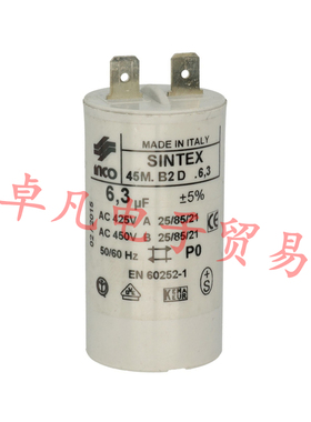 意大利产 INCO 6.3uF 425VAC SINTEX 运行启动电容 45M.B2D.6.3