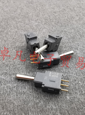日本产 NKK A-13AP 镀金脚 单联钮子拨动开关 nikkai