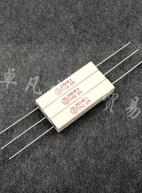 葡萄牙产 1.5K 11W VITROHM 216-8 1K5 VTM 水泥 线绕电阻