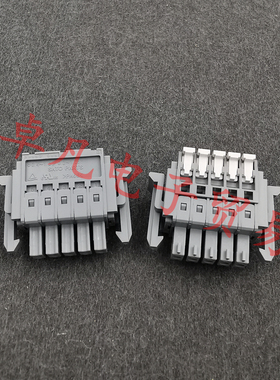 日本产 佐藤 SL-4000 5芯 SATO PARTS 5P连接器 5位 公接头