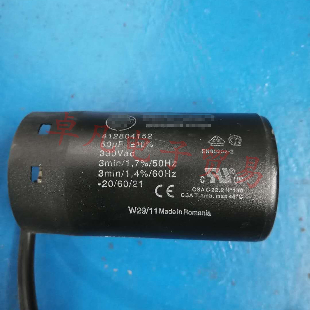 47-56uF电容器DUCATI412804152