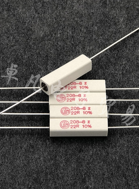 VITROHM 22R 208-8 5W 22欧 VTM 水泥线绕电阻 KHS500 22Ω