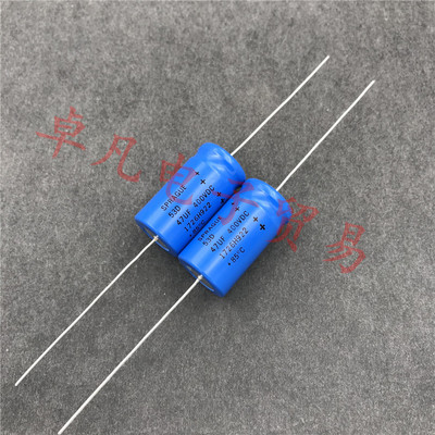 美国产 SPRAGUE 53D 47uF 400V 轴向电解电容 思碧 47UF 400VDC
