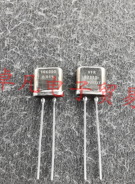 以色列产 VISHAY VFR 10K000 0.01%  VHP202ZT 无感金属箔电阻