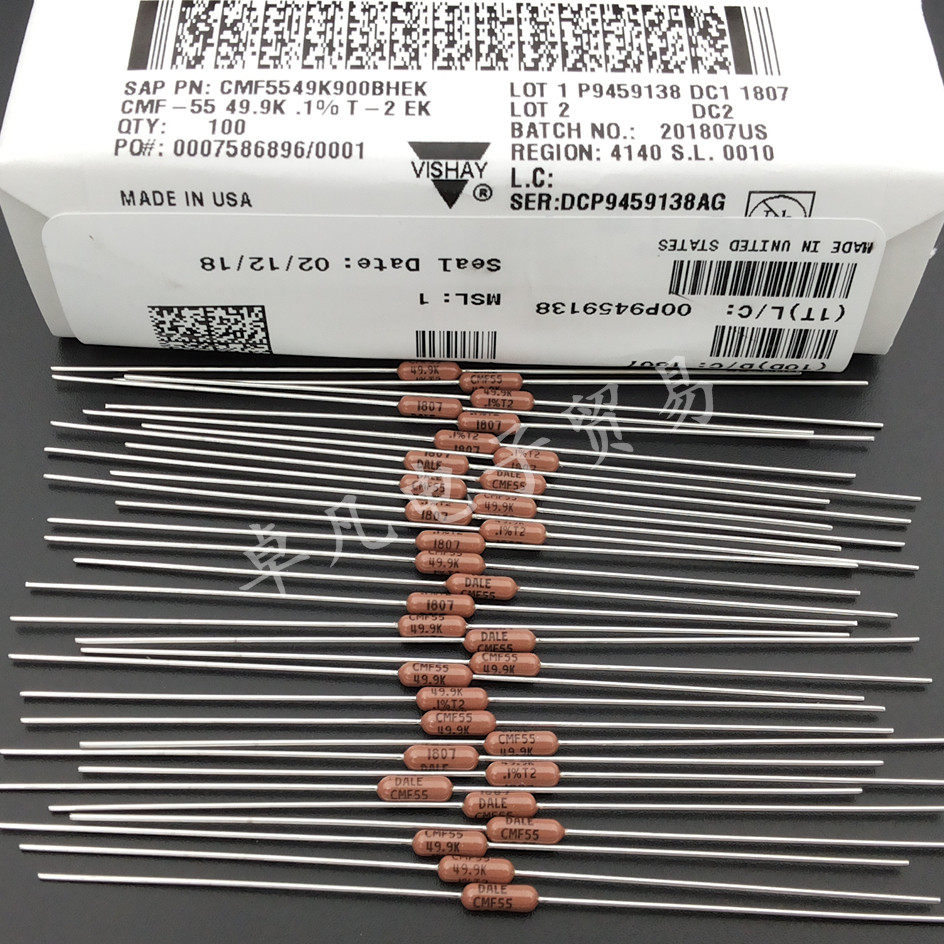 美国产 49.9K 0.25W DALE CMF55 1/4W 金属膜电阻 0.1% 49K9