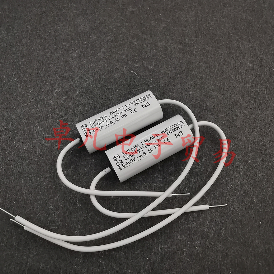 波兰产  MKSP-6P 5uF 400-450VAC MIFLEX 风机电机启动电容器