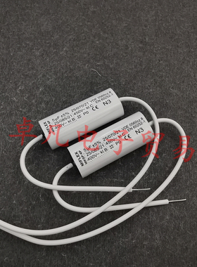 波兰产  MKSP-6P 5uF 400-450VAC MIFLEX 风机电机启动电容器