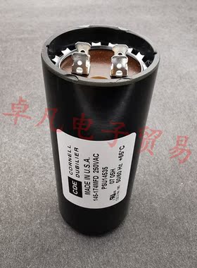 CDE 145-174uF 250VAC 145-174MFD 压缩机启动电容 PSU14535