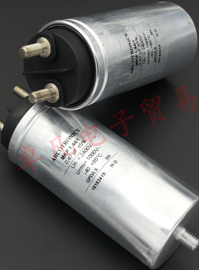 意大利产 0.47uF 2400V ARCOTRONICS 电容 MKP 1.44/1 1000VAC