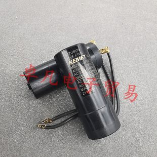 260VAC KEMET 117U5079 80uF 080MD26ABMK8DAN 压缩机启动电容器