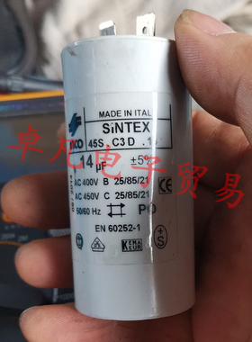 意大利产 INCO 14uF 450VAC SINTEX 电机运行启动电容 45S.C3D.14