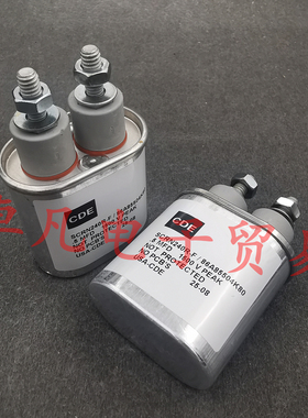 美国产 CDE 0.5uF 1500V SCRN240R-F 电容器 86A85504K80  .5MFD