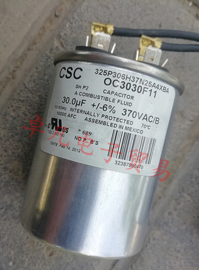 墨西哥产 CSC 30uF 370VAC/B 电机启动电容 325P306H37N25A4XBA