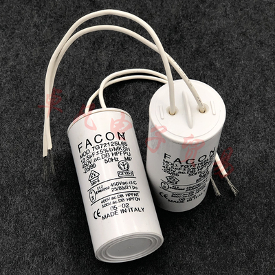 MOD.7G72125L65电容FACON12.5uF