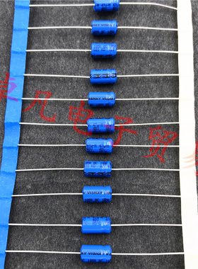 奥地利产 VISHAY 47uF 40V 021 KO 轴向电解电容 47u-M