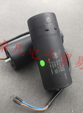 Embrco/aspera 108-130uF/330VAC 压缩机启动电容器 412807461