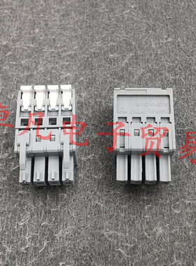 日本产 SATO PARTS 4芯 佐藤 连接器 SL-4000 公头