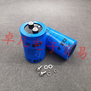 33000uF VISHAY 50x80 101系列 径向电解电容器 40V 荷兰