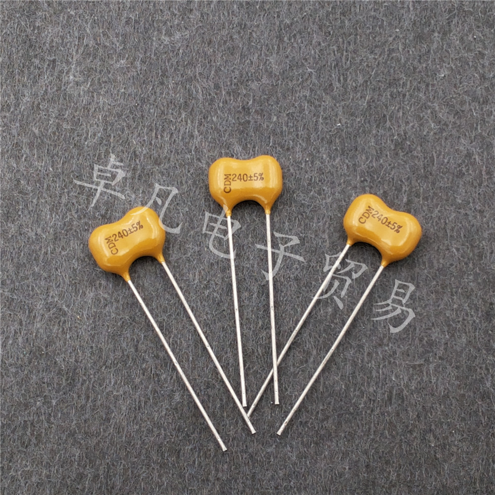 墨西哥产 240pF 500V CDM 5% 银云母电容 CDE 241