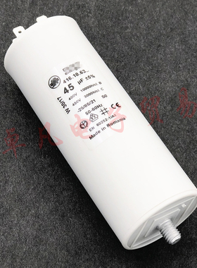 罗马尼亚产 45uF 425VAC 水泵 风机交流电机启动电容器 416.10.63