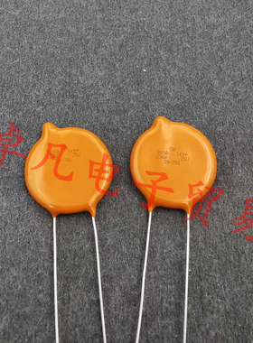 捷克产 0.1uF 1KV 565R CM 0.1M 陶瓷瓷片电容 VISHAY 100nF 104M