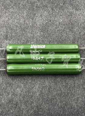 捷克产 VISHAY 56R RWM1064 25W Sfernice 56欧 线绕电阻 代20W