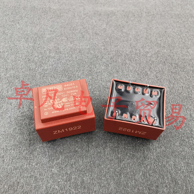MYRRA 44051 美尔亚 变压器 230VAC转12V 1VA