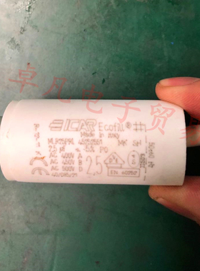 意大利产 ICAR 2.5uF 400V 电机运行启动电容 MLR25PRL45252551