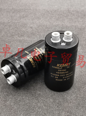 葡萄牙 22000uF 25V KEMET基美 ALS30A223DB025 电解电容器